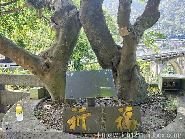 北部遊 - 第24張圖 北部遊