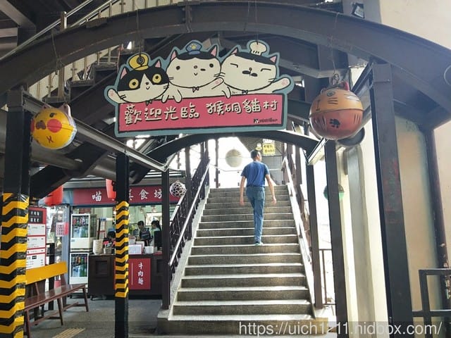 北部遊 - 第12張圖 北部遊