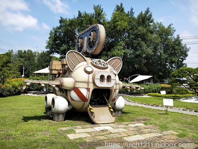 良作工廠農業文創館