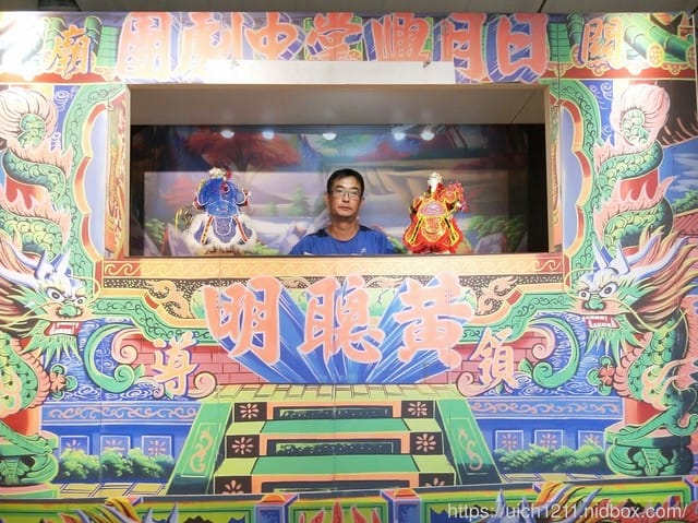 良作工廠農業文創館