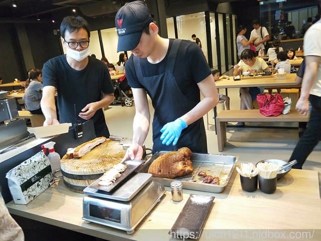 良作工廠農業文創館