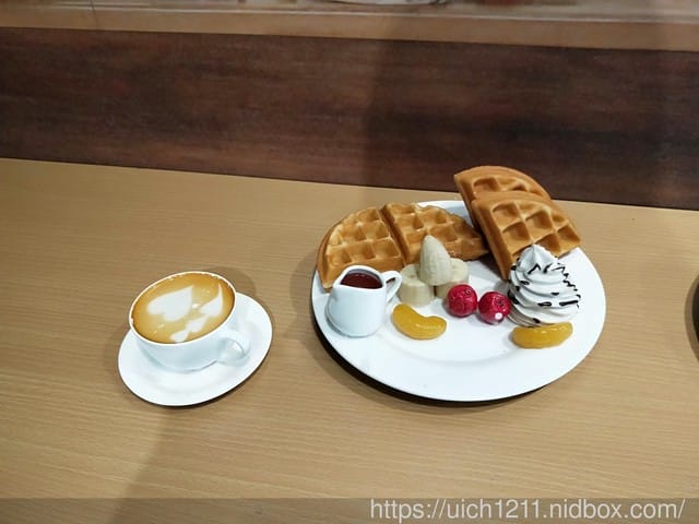 良作工廠農業文創館