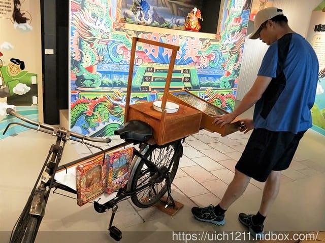 良作工廠農業文創館