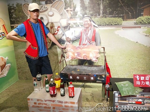 良作工廠農業文創館