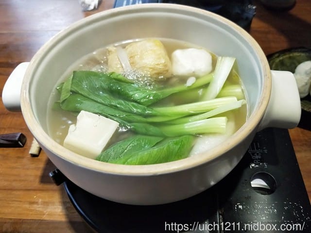 名流水岸慢食藝術 - 第10張圖 名流水岸慢食藝術