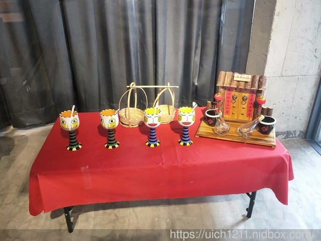 奇麗灣珍奶文化館 - 第7張圖 奇麗灣珍奶文化館