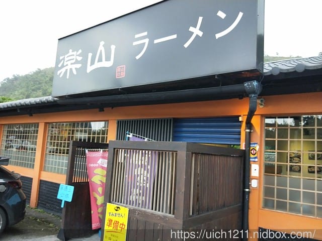 秘穴 - 第24張圖 秘穴