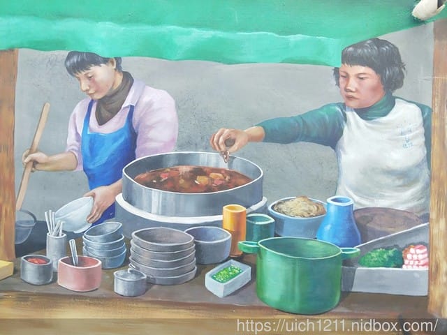 南部遊 - 第20張圖 南部遊