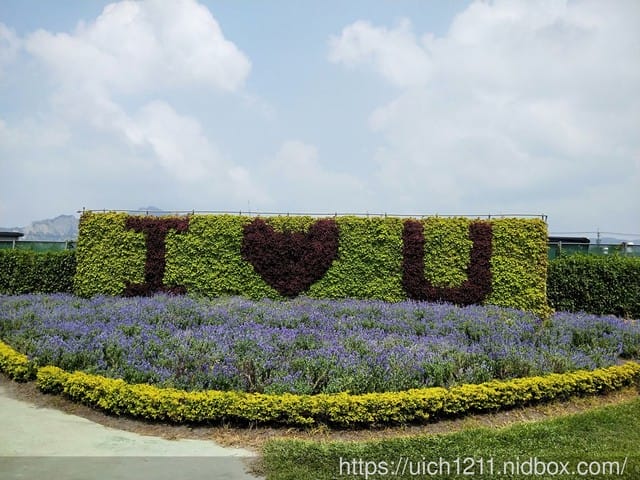 中秋連假趴趴走 - 第13張圖 中秋連假趴趴走