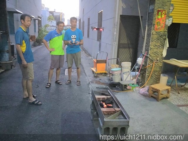 中秋連假趴趴走 - 第2張圖 中秋連假趴趴走