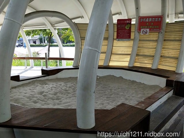 斗六行啟紀念館