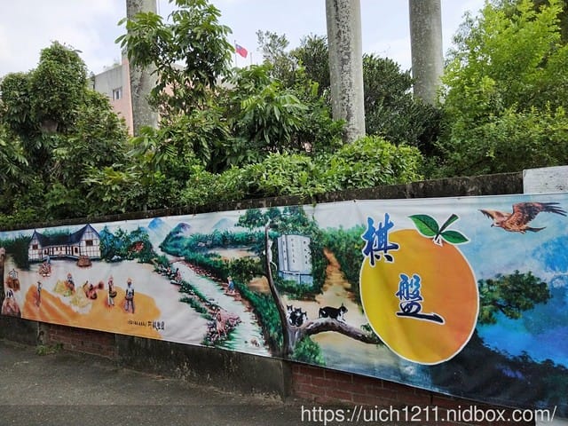 斗六行啟紀念館