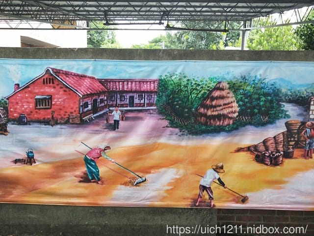 斗六行啟紀念館