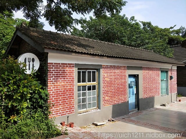 斗六行啟紀念館