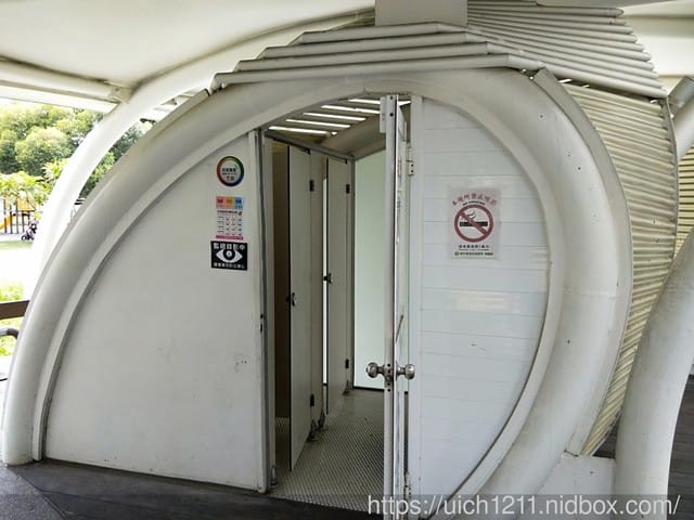 斗六行啟紀念館
