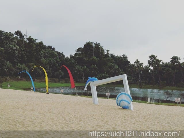 斗六雅聞觀光工廠