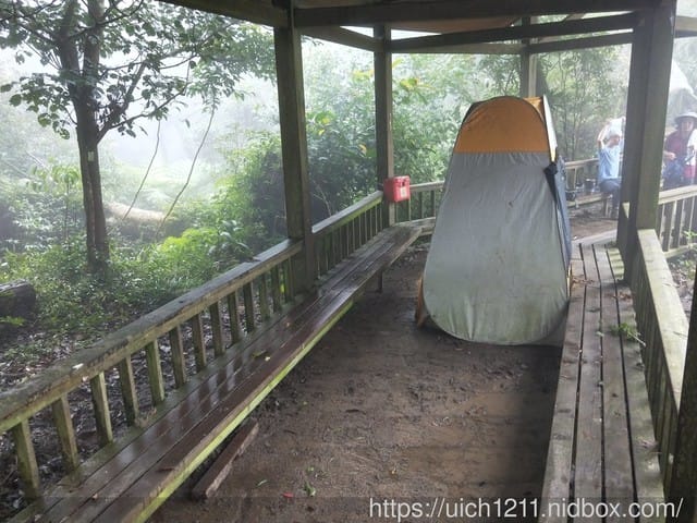 白河大凍山 - 第23張圖 白河大凍山