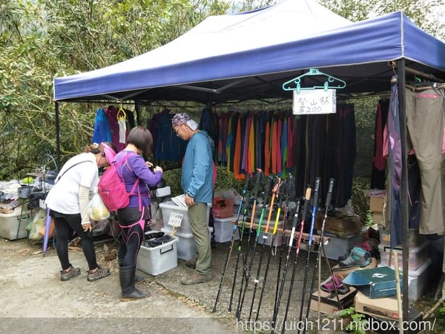 白河大凍山 - 第28張圖 白河大凍山