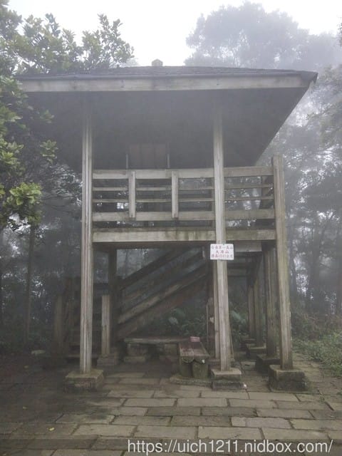 白河大凍山 - 第27張圖 白河大凍山