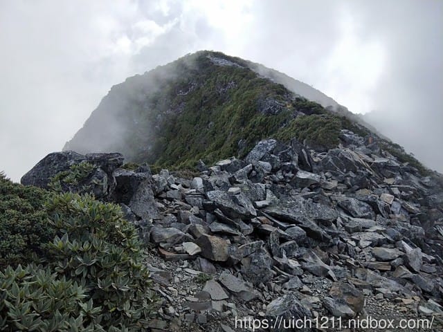 大小劍之旅