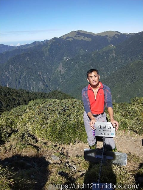 大小劍之旅