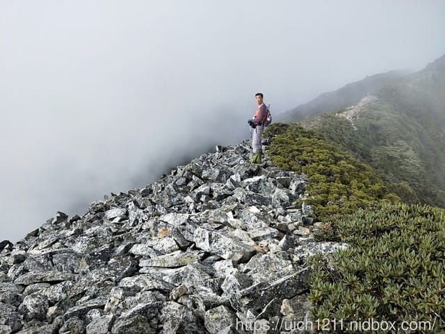 大小劍之旅