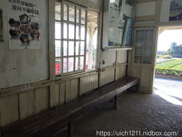 新埔車站與海