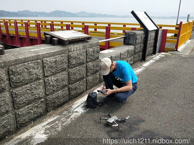 彌陀海岸光廊