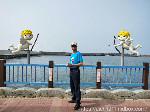 彌陀海岸光廊