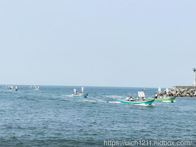 彌陀海岸光廊
