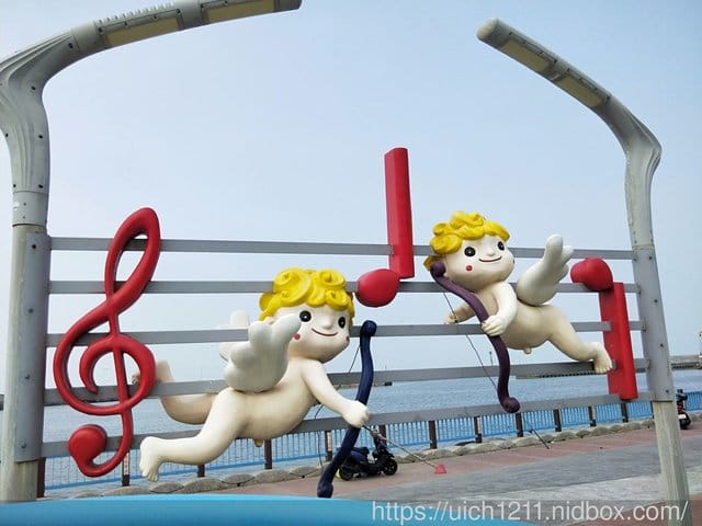 彌陀海岸光廊