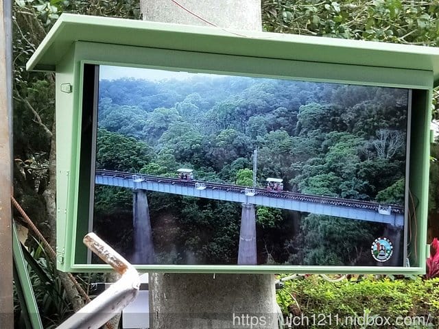 三義舊山線鐵道自行車