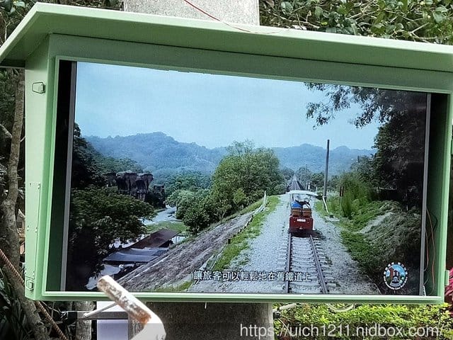 三義舊山線鐵道自行車
