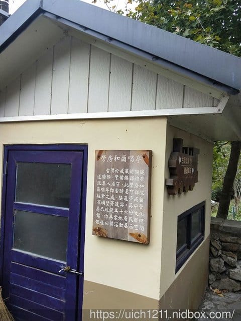 三義舊山線鐵道自行車