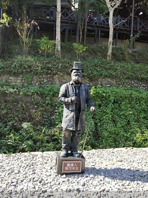 有隻喵