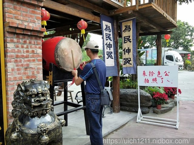 白河萬里長城
