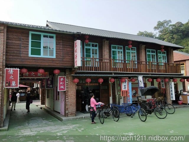 白河萬里長城