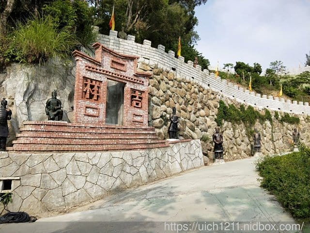 白河萬里長城