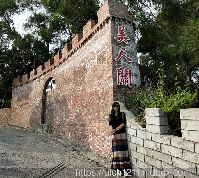 白河萬里長城