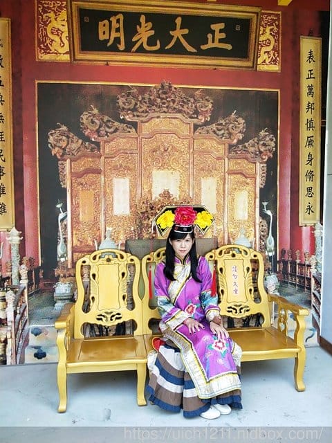 白河萬里長城