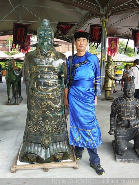 白河萬里長城