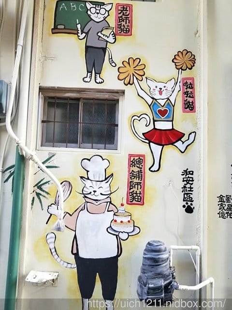 北門教堂夜晚與玉井貓巷