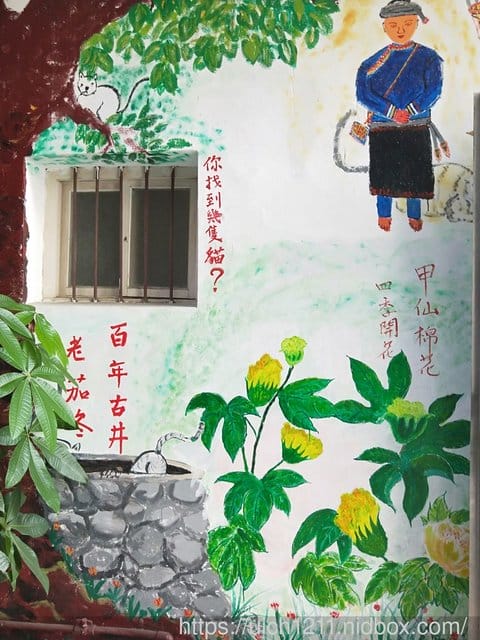 北門教堂夜晚與玉井貓巷
