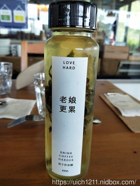 沃野山丘