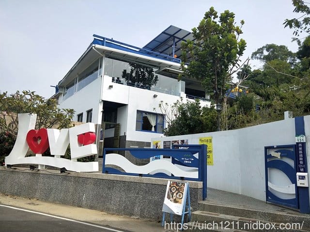 沃野山丘