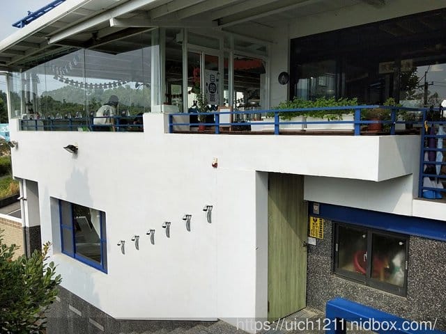 沃野山丘