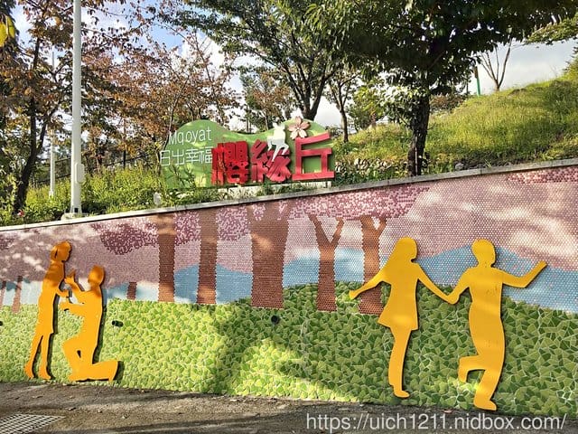 梨山之美