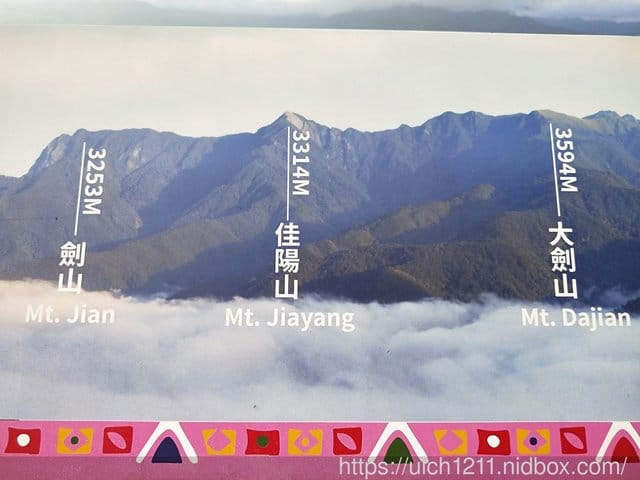 梨山之美