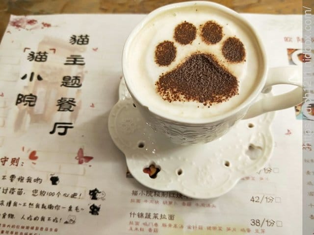 北京出差之旅
