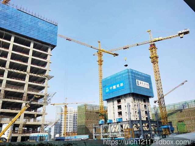 北京出差之旅